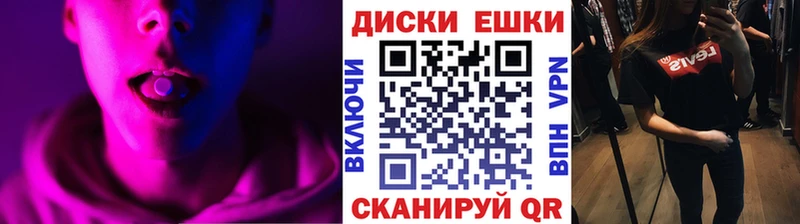 Купить  Олёкминск  Экстази Philipp Plein 