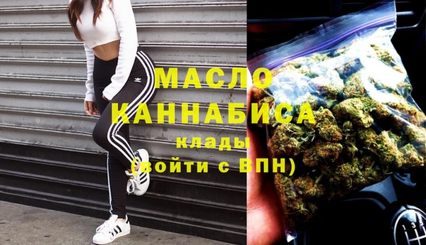 шишки Зерноград