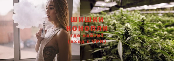 mdpv Зеленокумск