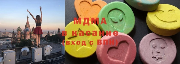 шишки Зерноград