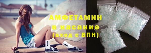 mdpv Зеленокумск