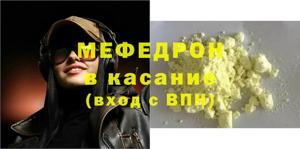 шишки Зерноград