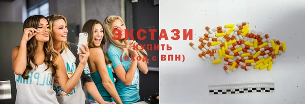 mdpv Зеленокумск