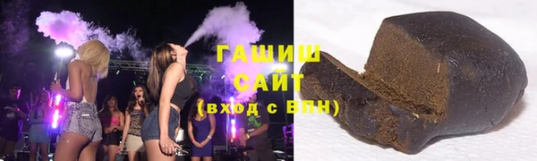 мяу мяу мука Инта