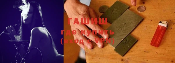 mdpv Зеленокумск
