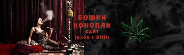 кристаллы Зеленодольск