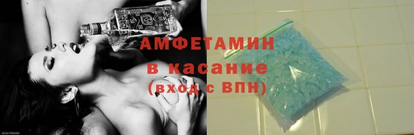 мет Иннополис