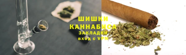 mdpv Зеленокумск