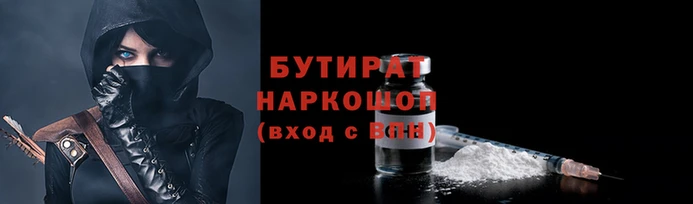 mdpv Зеленокумск