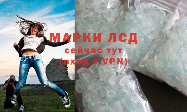 шишки Зерноград
