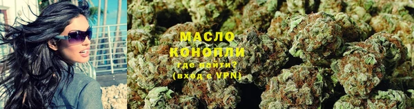 шишки Зерноград