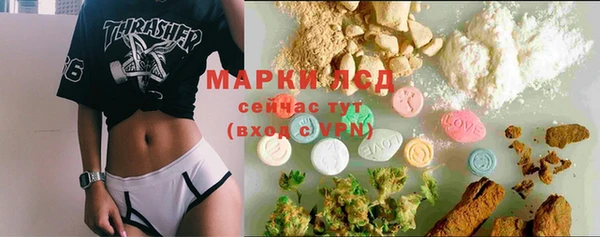 mdpv Зеленокумск