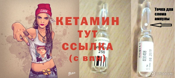mdpv Зеленокумск