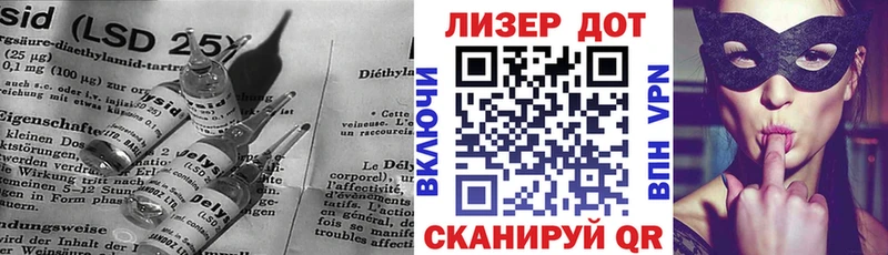 ЛСД экстази ecstasy  Купить  Олёкминск 
